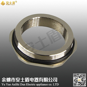 Reduction ring